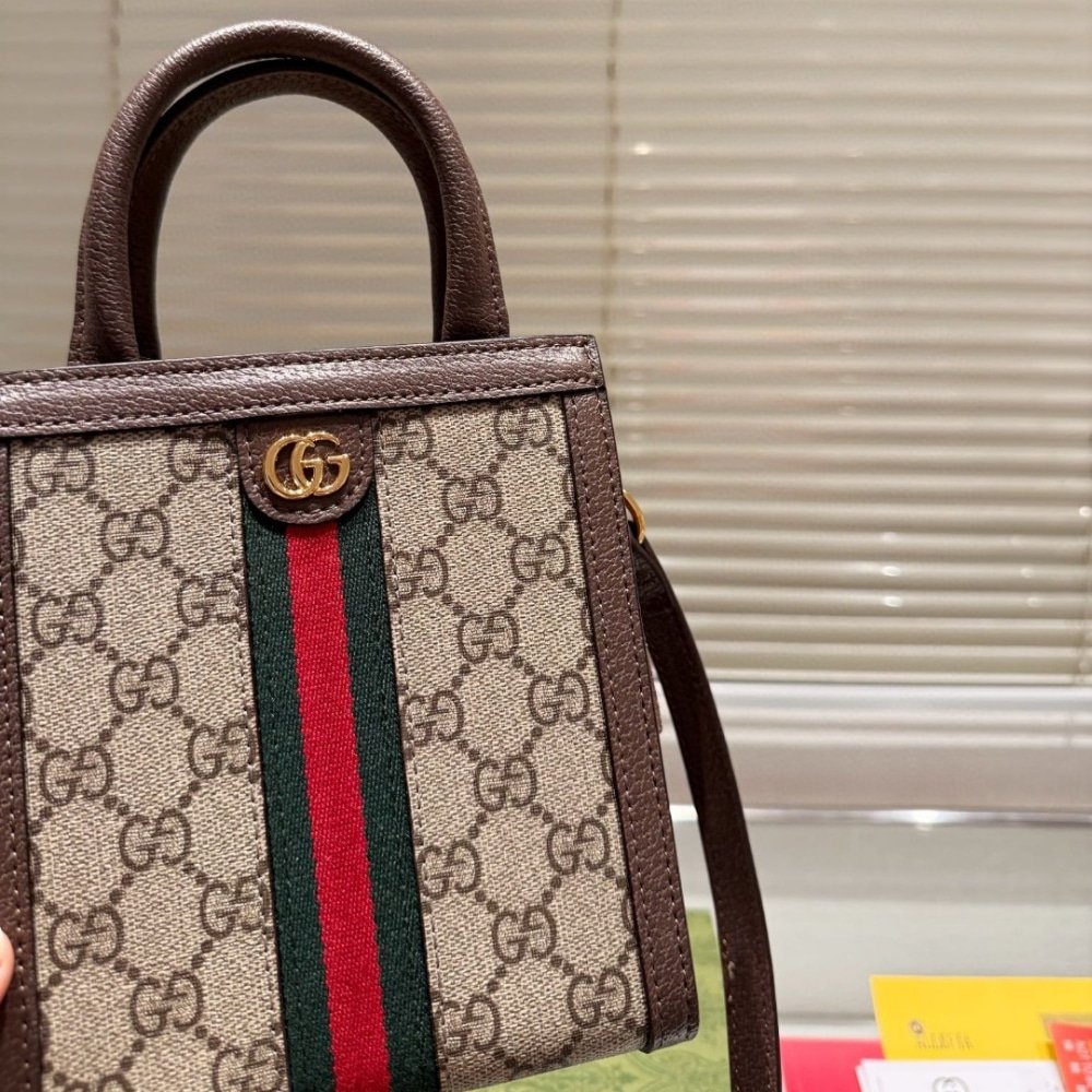 Gvc*1 Ophidia Crossbody Bag Beige And Ebony 20Cm 772317 96Iwg 8745