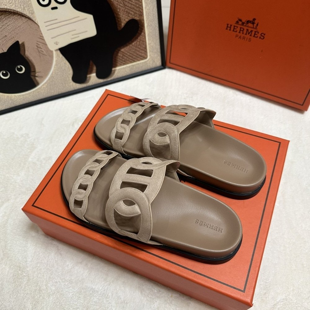 H**me5 Extra Sandal Beige Argile H222301Z 1J380