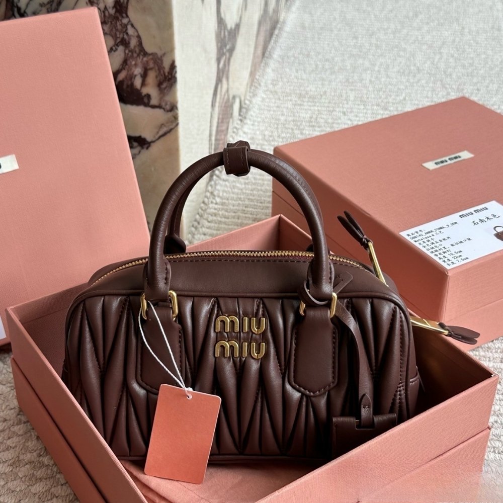 Miu Miu Arcadie Matelassé Nappa Leather Bag Brown 23Cm 5BB142 AN88 F0NBL V OON