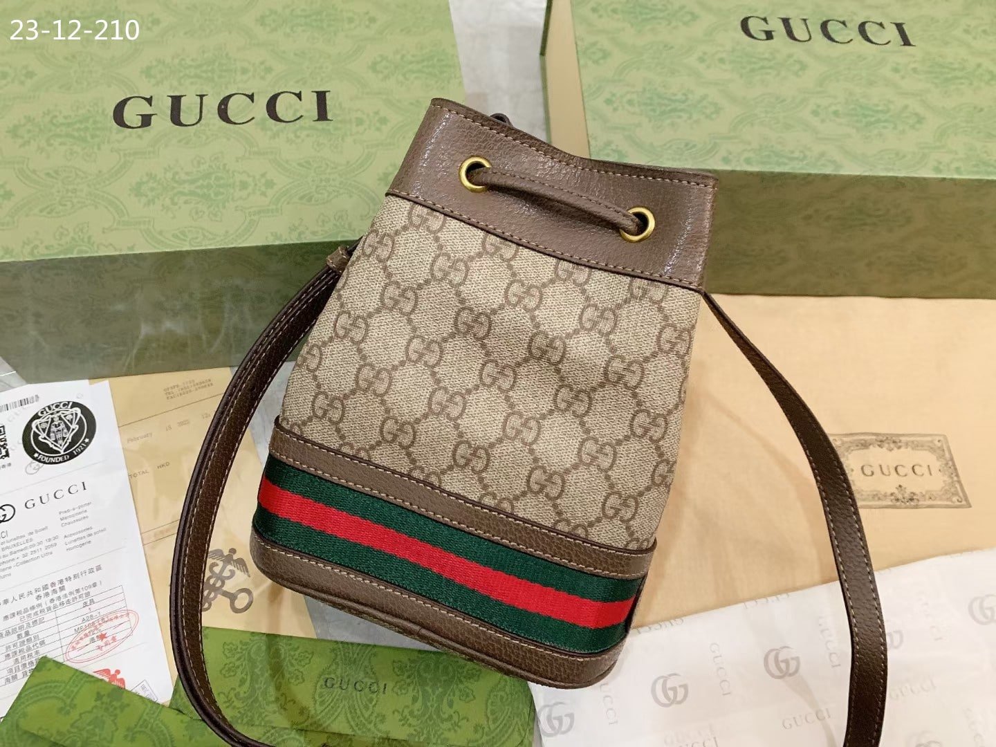 Gvc*1 Ophidia Small Gg Bucket Bag Brown 17Cm ‎550621 96I3B 8745