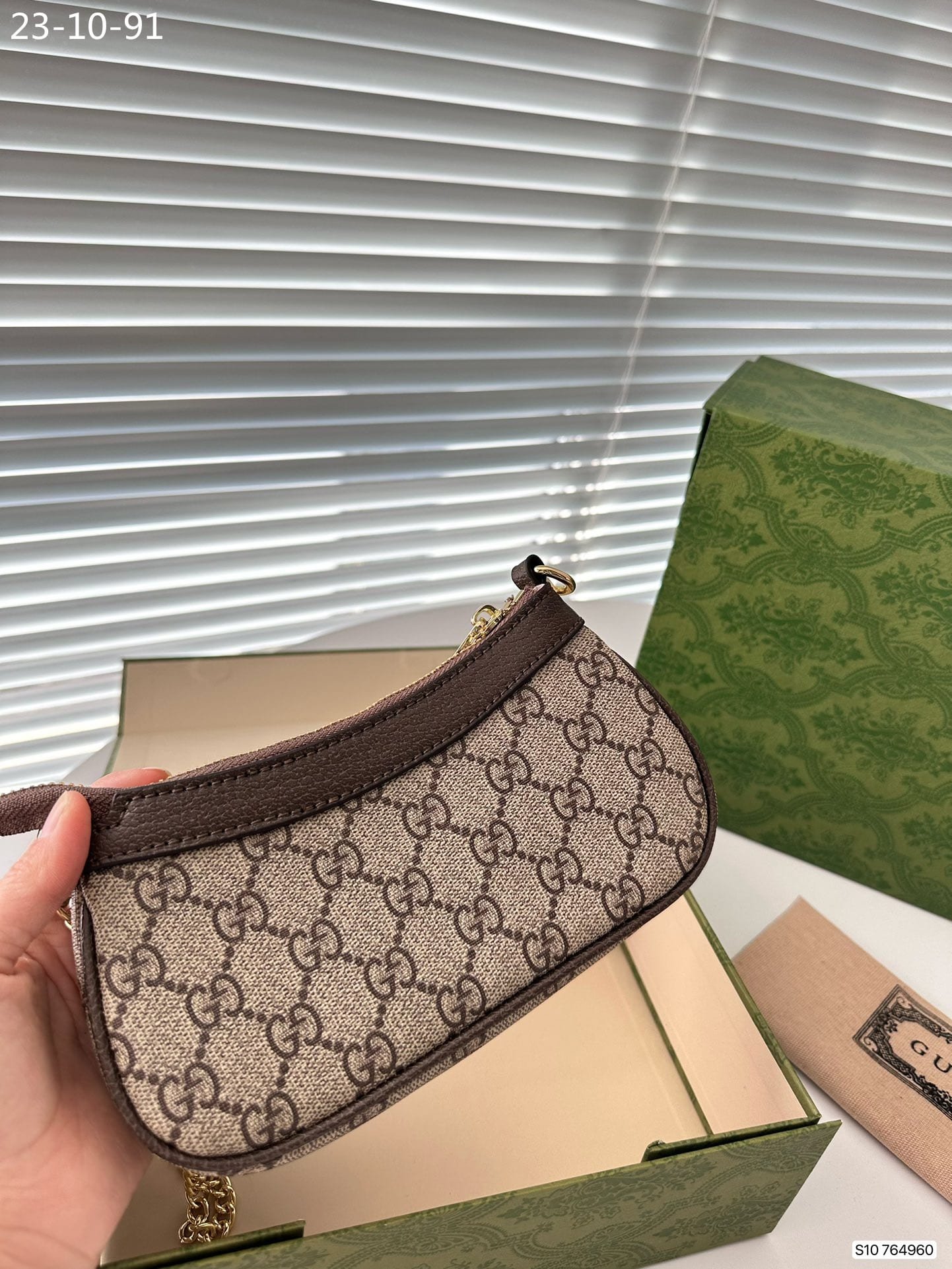Gvc*1 Ophidia Mini Bag Gg Svp*me Beige And Ebony 20Cm 764960 K9Gsg 8367